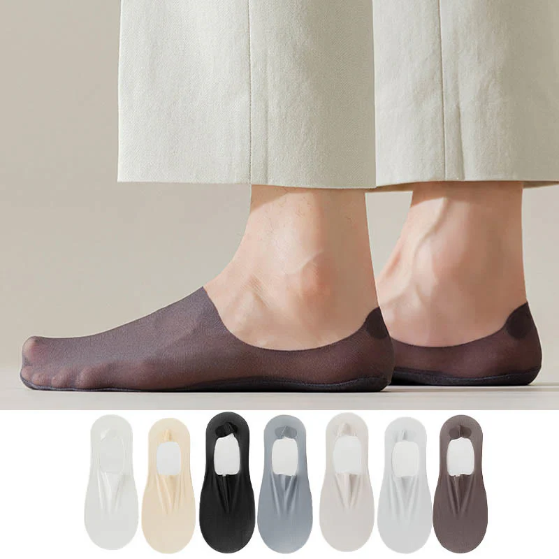 Unsichtbare Socken aus Eisseide (7 Paar)