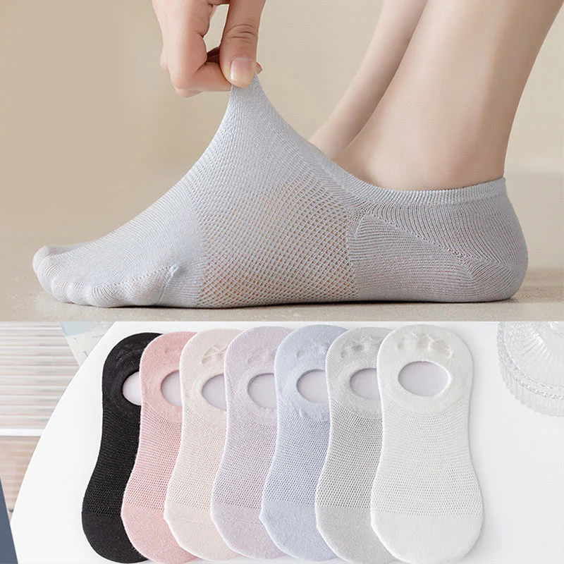 Weiche, einfarbige, unsichtbare Socken (7 Paar)