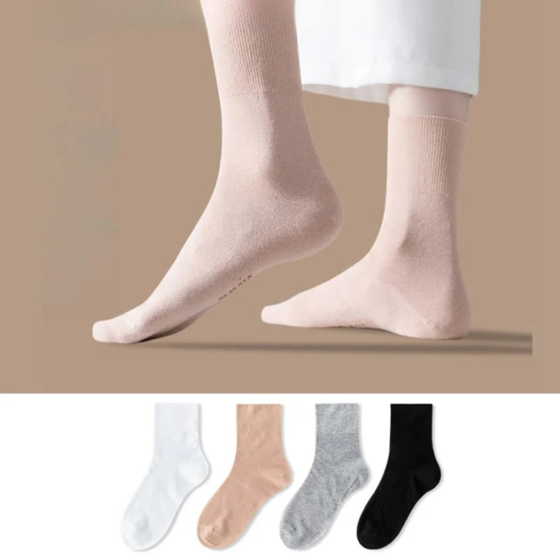 Lockere Viertelsocken (8 Paar)