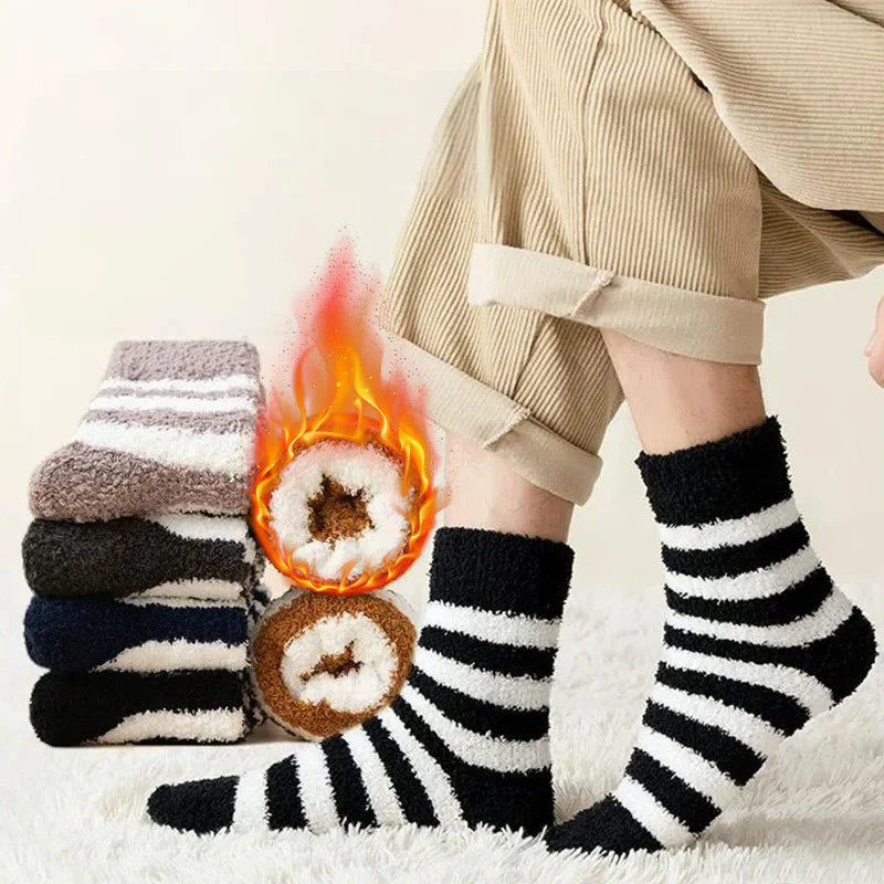 Weiche, breit gestreifte Viertelsocken (5 Paar)