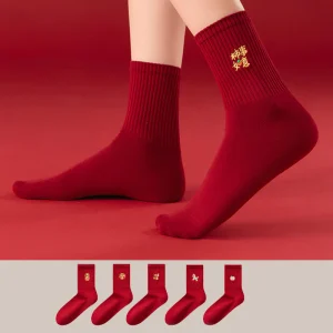 Best Wishes Viertelsocken (5 Paar)