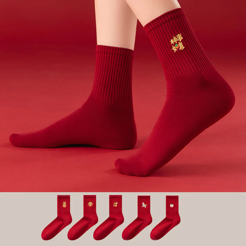 Best Wishes Viertelsocken (5 Paar)