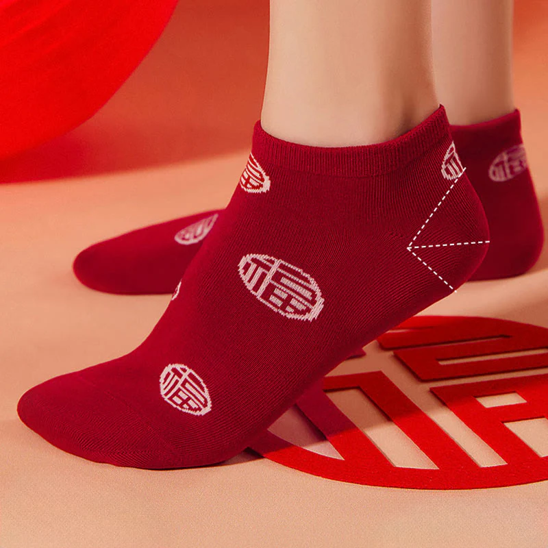 Festliche rote Knöchelsocken (5 Paar) – Bild 6