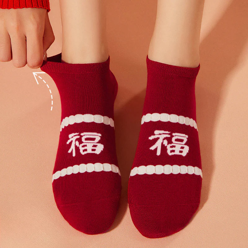 Festliche rote Knöchelsocken (5 Paar) – Bild 3