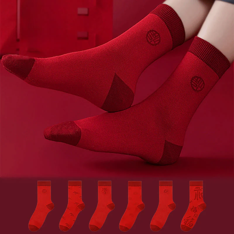 Neujahrssegen-Socken aus Baumwolle (6 Paar)