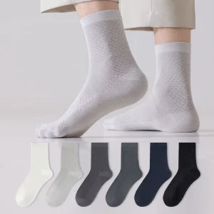 Atmungsaktive Bambus-Viertelsocken (6 Paar)