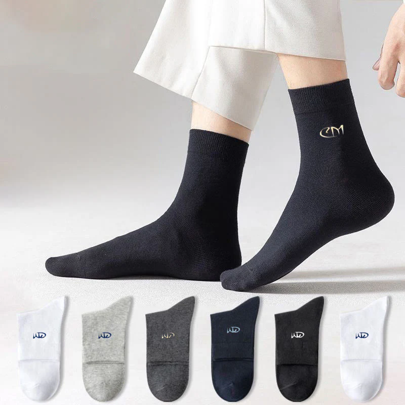 Klassische Viertelsocken aus Baumwollmischgewebe (5 Paar)