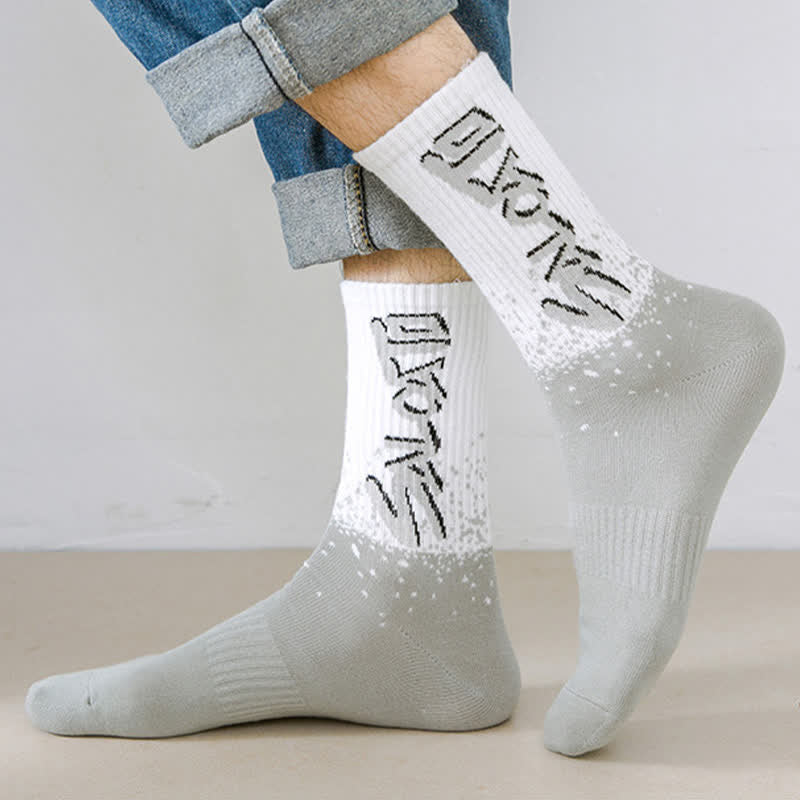 Trendige Crew-Socken (5 Paar) – Bild 8